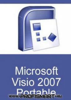 download ms office visio 2007 portable